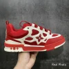 Skate Sneaker