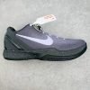 Kobe Basketball Shoes