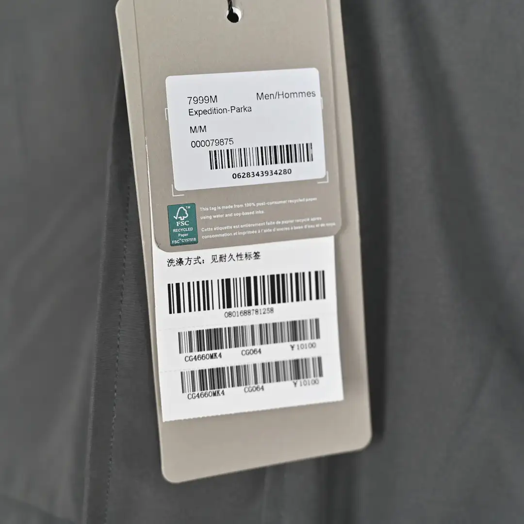 Canada Goose down jacket - Image 10