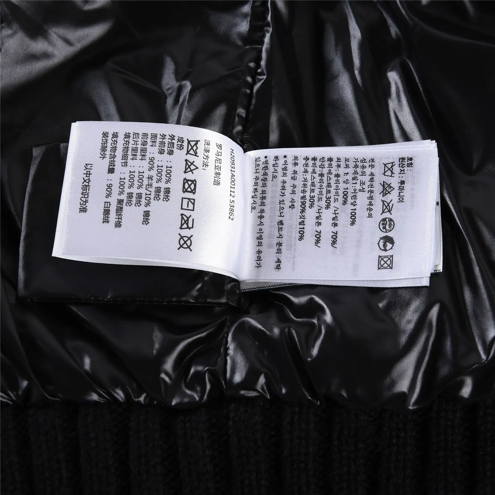 Moncler down jacket - Image 10