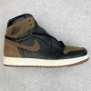 Air Jordan