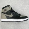 Air Jordan