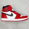 Air Jordan