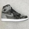 Air Jordan