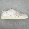 Air Jordan