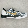 Kobe 8 Basketball Shoes