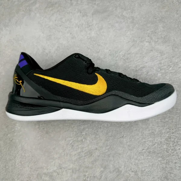 Kobe 8 Basketball Shoes