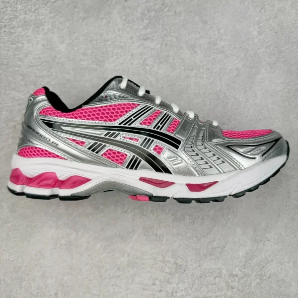 ASICS Gel-Kayano 14 Sneakers