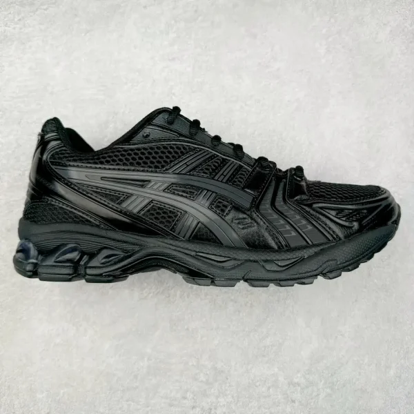 ASICS Gel-Kayano 14 Sneakers