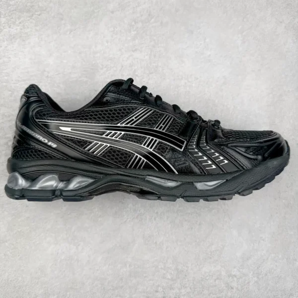 ASICS Gel-Kayano 14 Sneakers