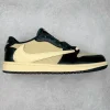 Air Jordan