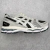 ASICS Gel-Kayano 12.1 Sneakers